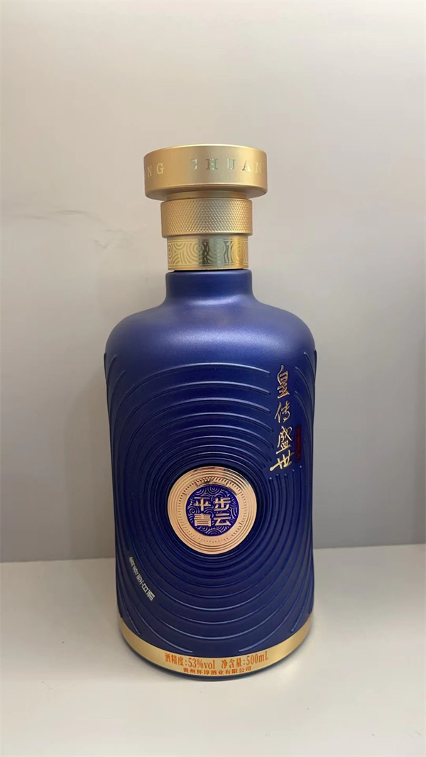 噴涂玻璃酒瓶廠家