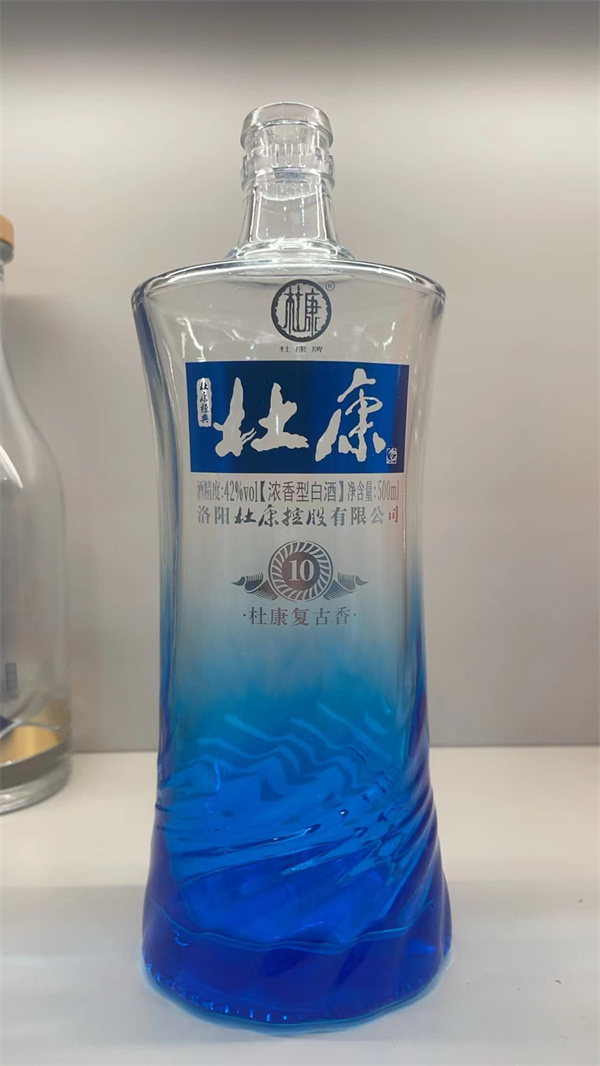 噴涂酒瓶廠(chǎng)家直銷(xiāo)