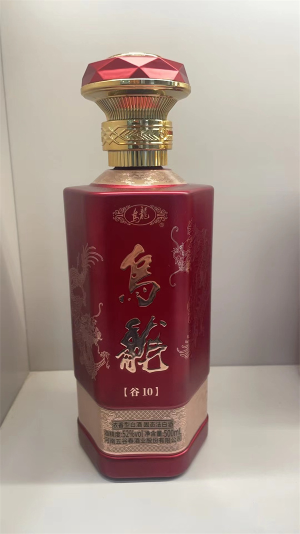 噴涂玻璃酒瓶生產廠家