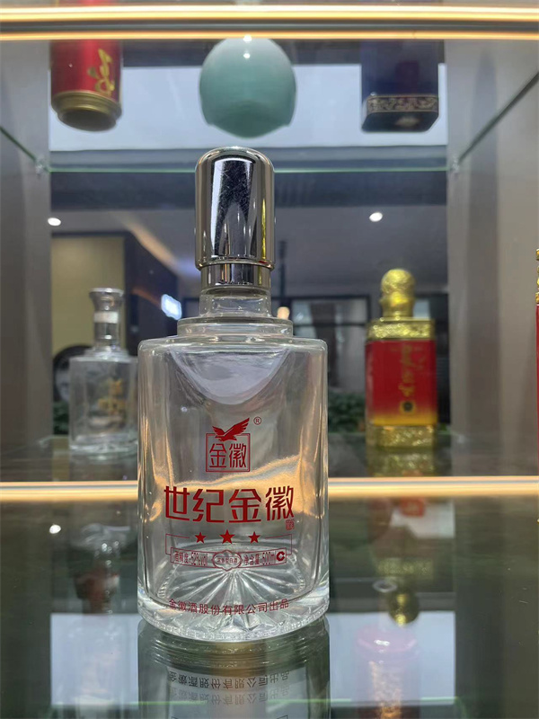 晶白料玻璃酒瓶供銷(xiāo)商