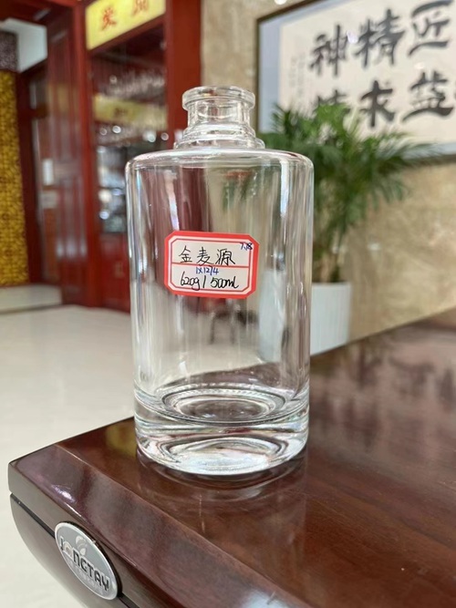 玻璃酒瓶生產(chǎn)廠商